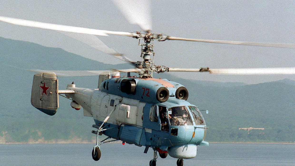 Вертолет Ка-27 перестал выходить на связь на Камчатке Происшествия