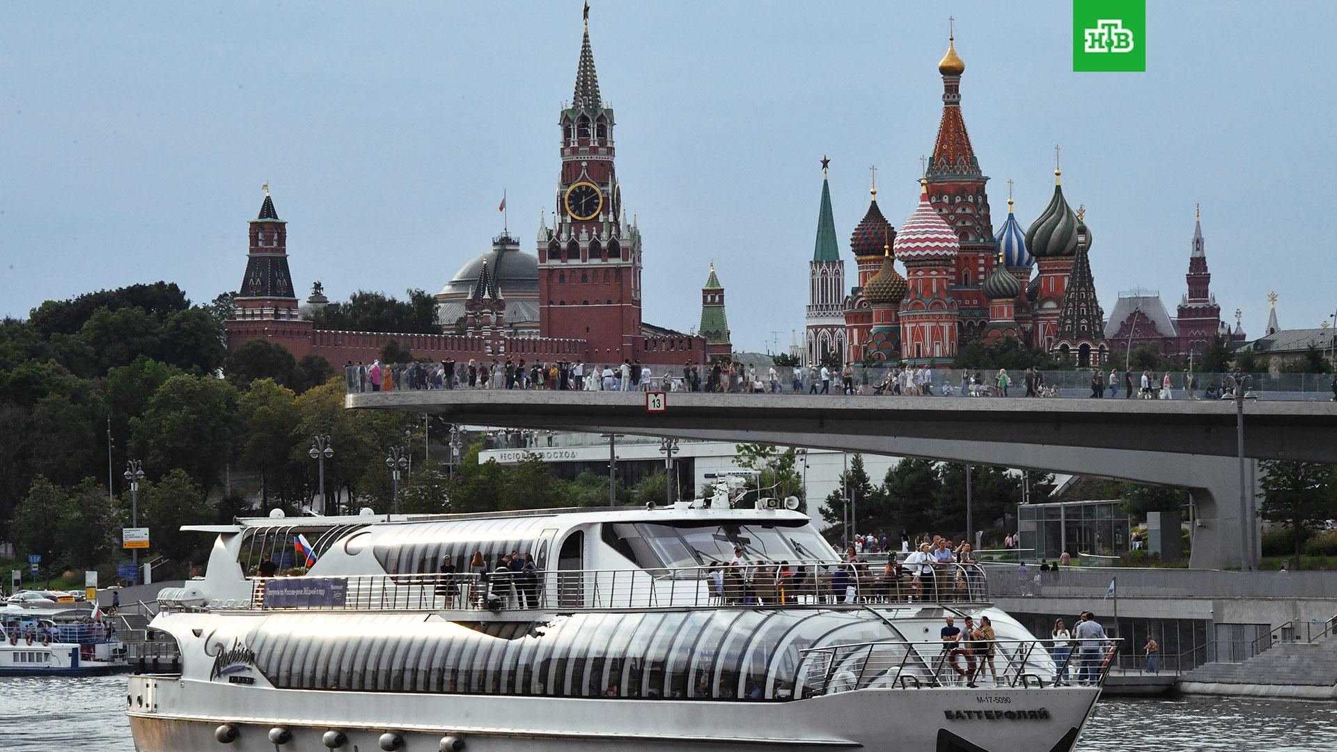 Московский создавать. Город Москва. Набережная Москва сейчас. Москва столица. Москва в ноябре.