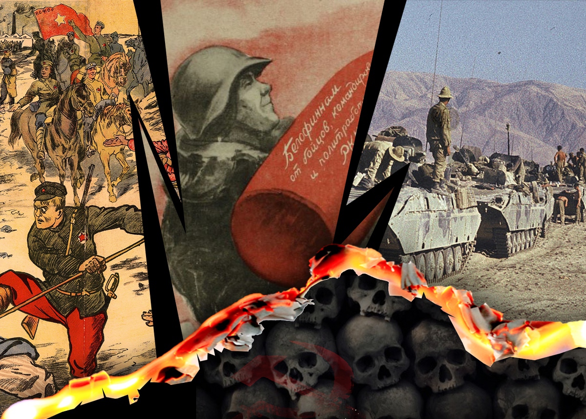 Три самых тяжелых военных поражения СССР