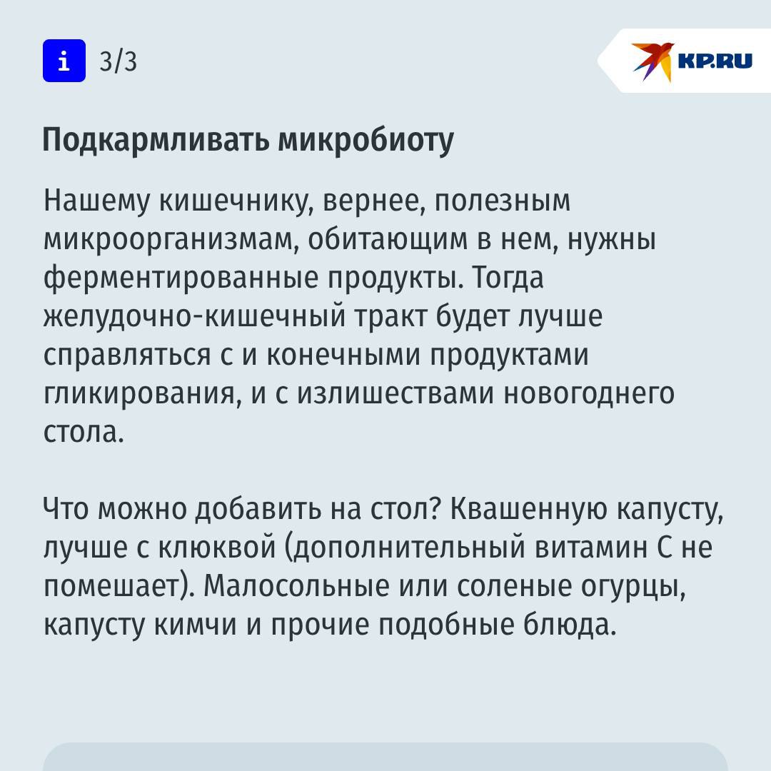 Недавно узнал, что звук отсчитывания денег в банкоматах заранее записан. Как будто второй раз узнал, что Деда Мороза не существует 