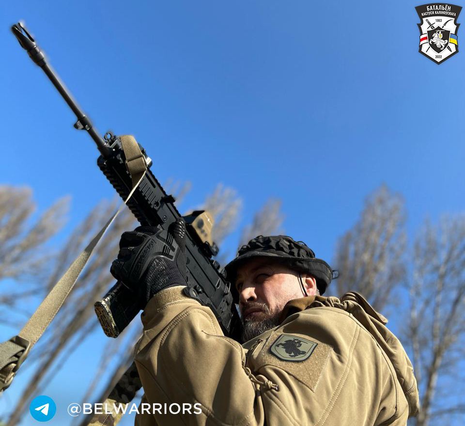 Белорусские нацисты на службе Киева. Кто они Белорусские нацисты на службе Киева. Кто они геополитика