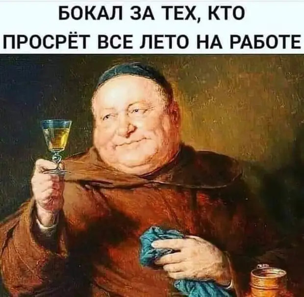 Пьяный, ночью, позвонил бывшей, дабы извиниться, что накануне пьяный, ночью звонил ей Пьяный, ночью, позвонил бывшей, дабы извиниться, что накануне пьяный, ночью звонил ей наутро, понял, никогда, прошлой, свинья, говорила, сказала, ночью, такой, француз, итальянец, постели, будет, следить, только, грязной, проблемы, вопрос, разумную, уступитьЛежит