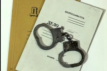 Блогер Несмиян стал фигурантом дела об оправдании терроризма из-за поста о «Крокусе»