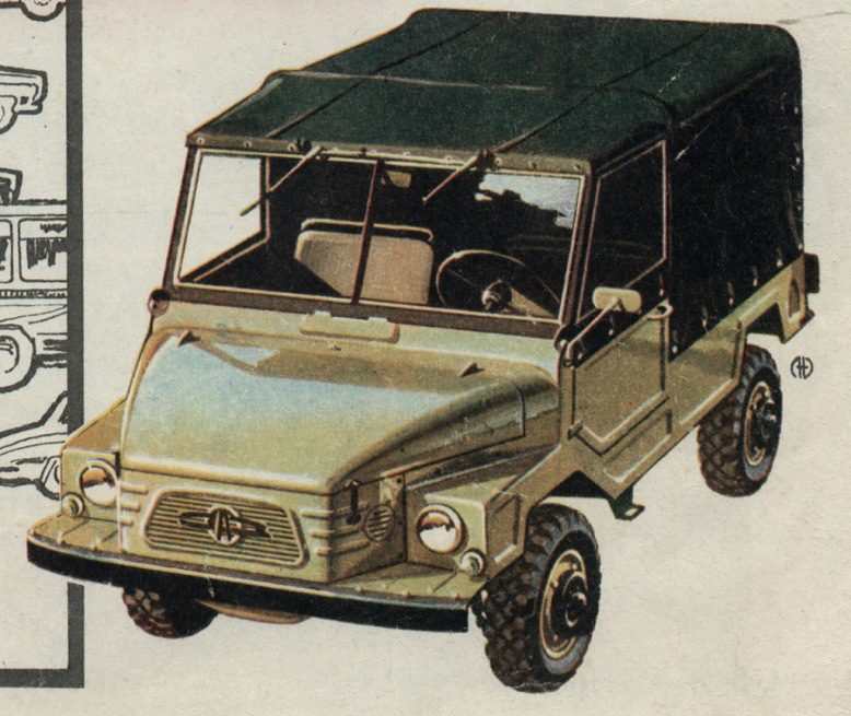 ЗАЗ: самые необычные «Запорожцы» ЗАЗ1102, опытный, на основе, завод, задняя, пикап, «Таврия», образец, «Таврии», на базе, ЗАЗ969, сделали, двигатель, производство, «Такси», проект, опытных, поколение, абсолютно, «Таврий» 1976