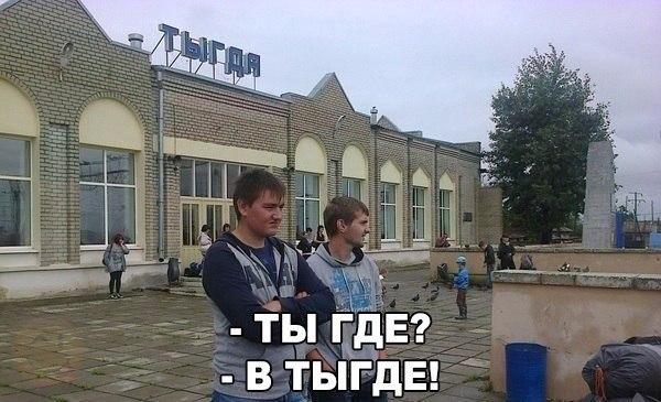 ОТПУСК/КАНИКУЛЫ ОТПУСК/КАНИКУЛЫ