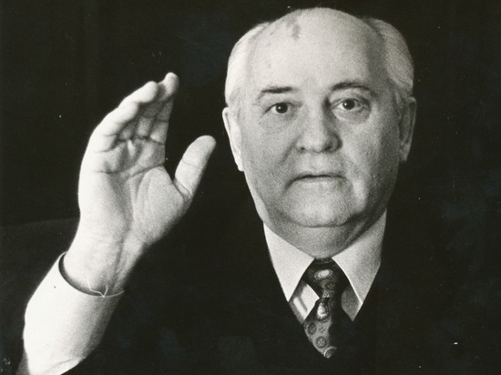 Как Горбачев немцам сдался: подоплека крупнейшего поражения внешней политики страны