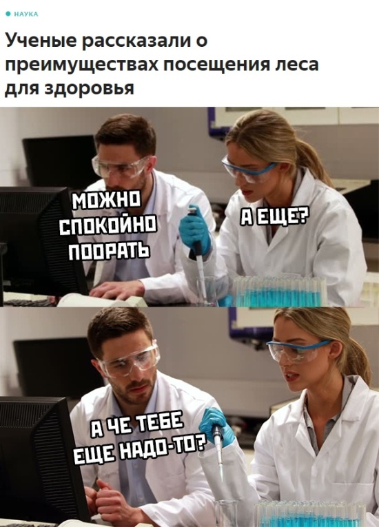 Подборка прикольных картинок Подборка прикольных картинок смешные картинки