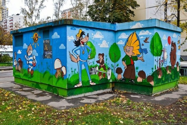 Стрит-арт, от которого становится тепло на душе Стрит-арт, от которого становится тепло на душе искусство