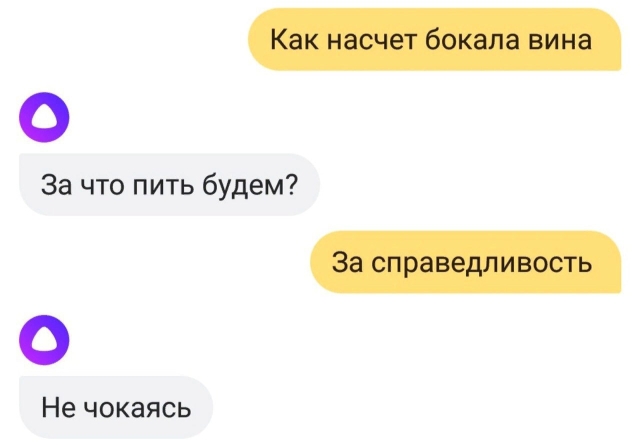 Подборка прикольных картинок Подборка прикольных картинок смешные картинки