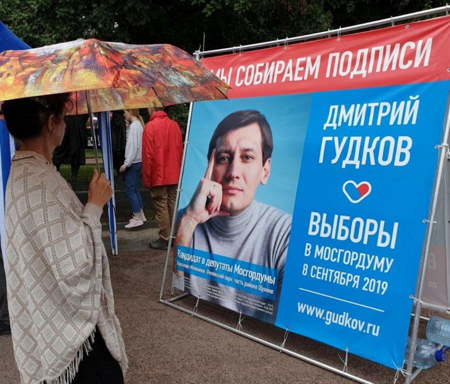 Леонид Парфёнов: Власти решают, что Москва заигралась в либерализм выборы, кандидатов, человек, Навальный, Россия», «Единая, выбрать, суток, просто, «Умное, рекорд, регистрации, власти, подписи, после, несколько, участвовать, выборам, поддержка, летом