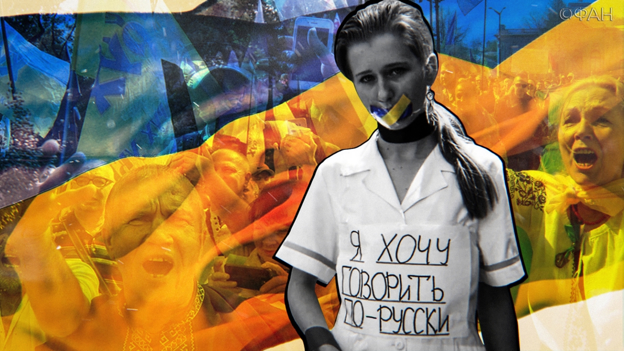 «Пахнет тухлым президентом»: Зеленского уличили в гонениях на верующих Украины
