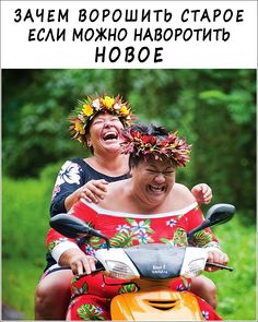 ОТПУСК/КАНИКУЛЫ ОТПУСК/КАНИКУЛЫ