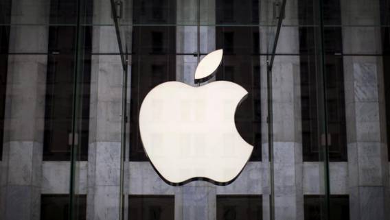 Apple собирается запустить производство автомобилей к 2024 году с использованием «прорывной» аккумуляторной технологией