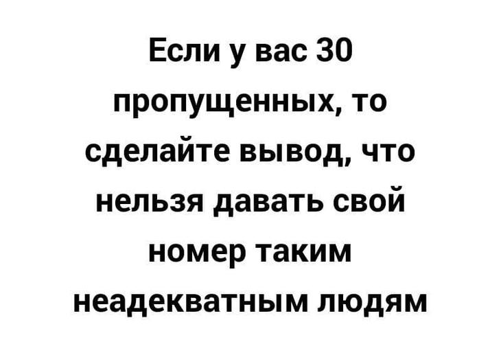 20 крутых анекдотов, шуток и историй с просторов Сети, чтоб посмеяться от души 