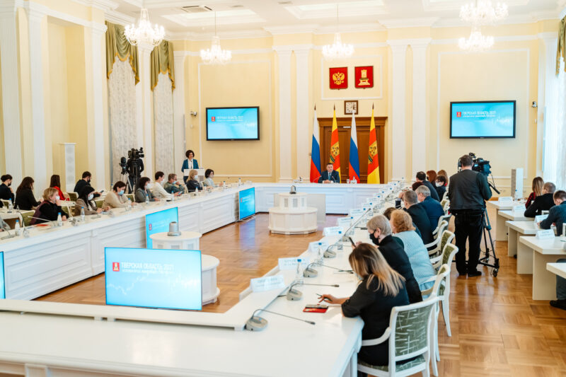 Игорь Руденя провел пресс-конференцию по итогам 2021 года