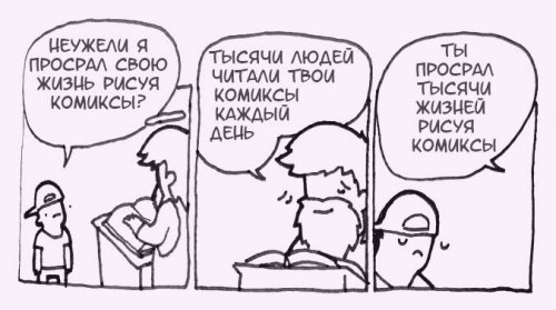 Фото-приколы дня Фото-приколы дня