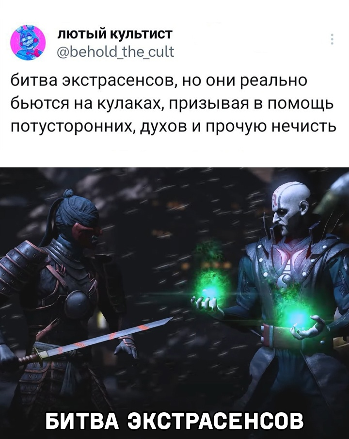 Прикол про деда Пахома