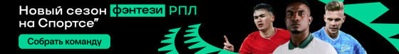почему они теперь такие?