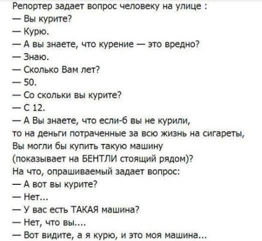 - Скажи мне что-нибудь тёплое и ласковое. - Зайчик... Весёлые,прикольные и забавные фотки и картинки,А так же анекдоты и приятное общение