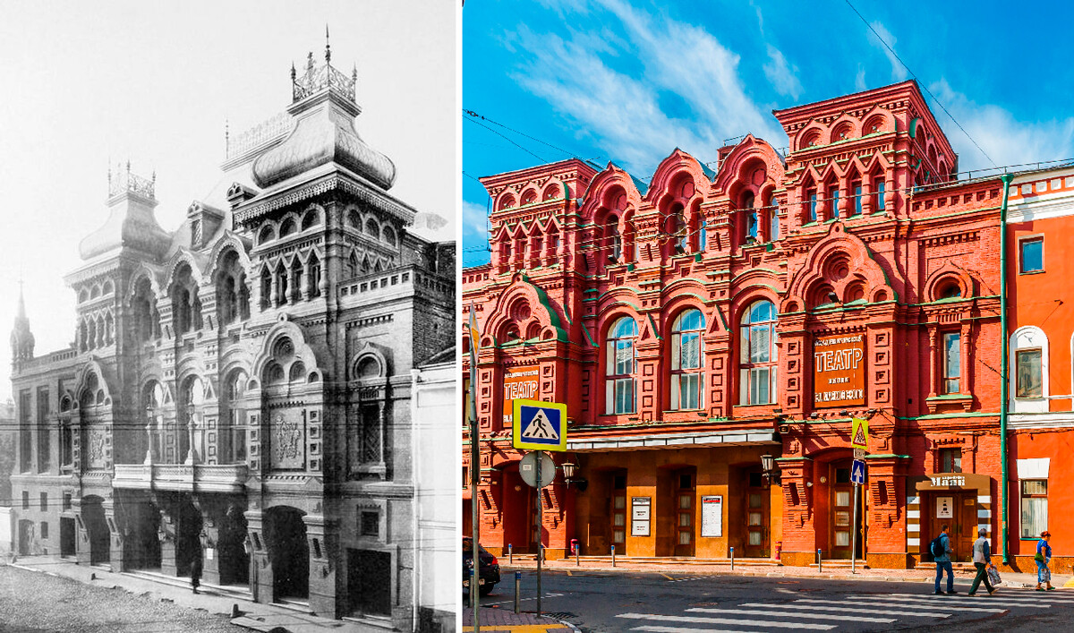 Театр парадиз