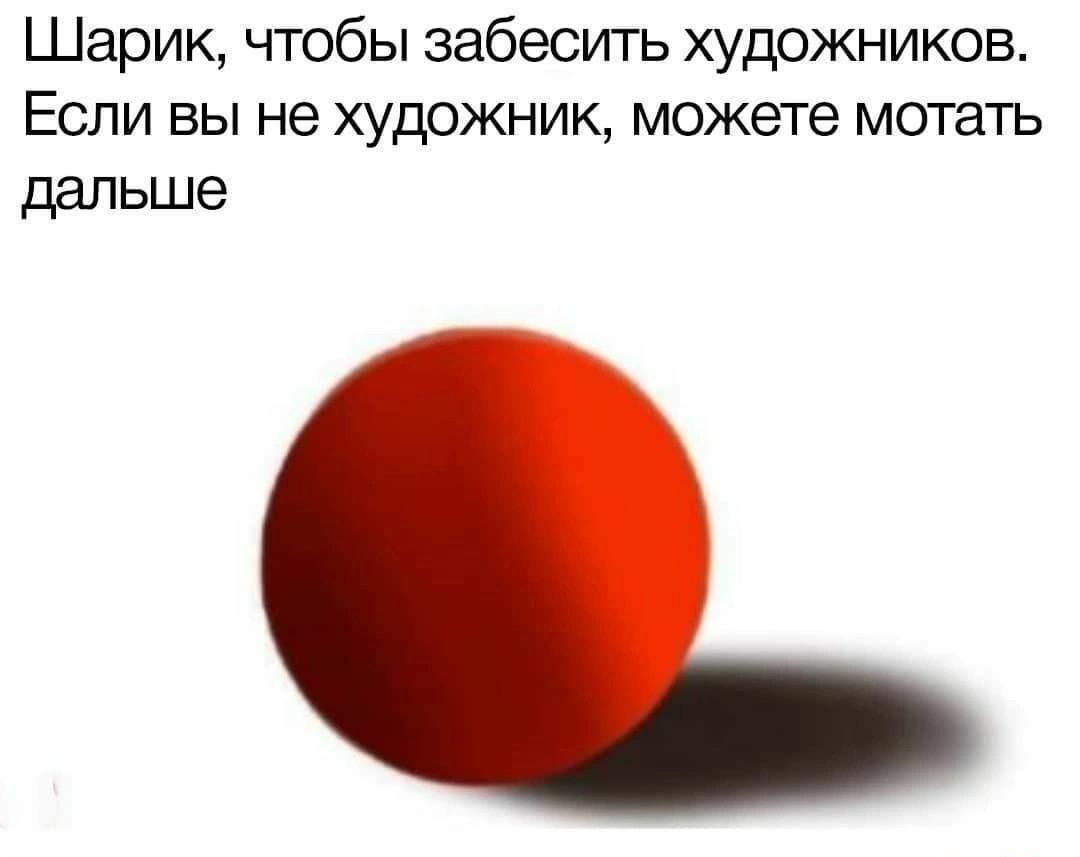 Смешные картинки и мемы, которые поймут лишь ценители искусства. Выпуск 1 Смешные картинки и мемы, которые поймут лишь ценители искусства. Выпуск 1 evergreen,format-article,noindex,Джон Траволта,Развлечения