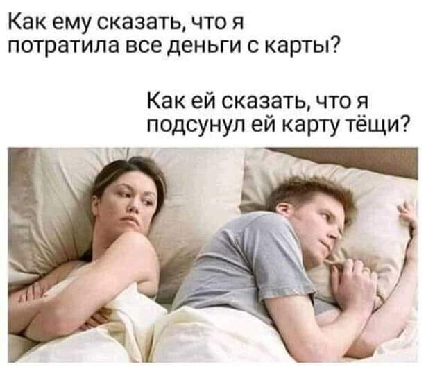 Дети разговаривают во дворе: - Мой папа не привез суточных из командировки... Дети разговаривают во дворе: - Мой папа не привез суточных из командировки... Весёлые,прикольные и забавные фотки и картинки,А так же анекдоты и приятное общение