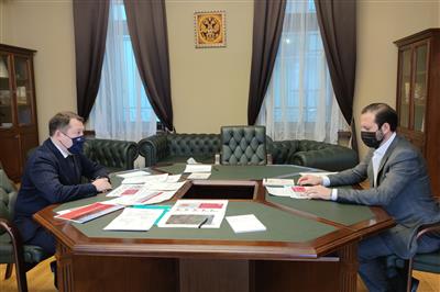 Исполняющий обязанности главы администрации Тамбовской области Максим Егоров провел рабочую встречу с генеральным директором Группы 