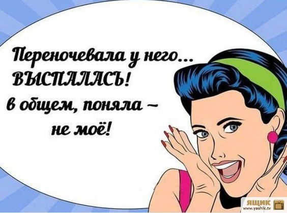 Отрубил Илья Муромец Змею-Горынычу одну голову — а на ее месте десять новых выросло... весёлые, прикольные и забавные фотки и картинки, а так же анекдоты и приятное общение