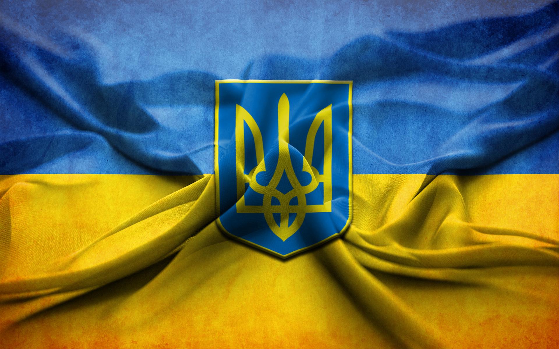 Картинки по запросу тризуб украина