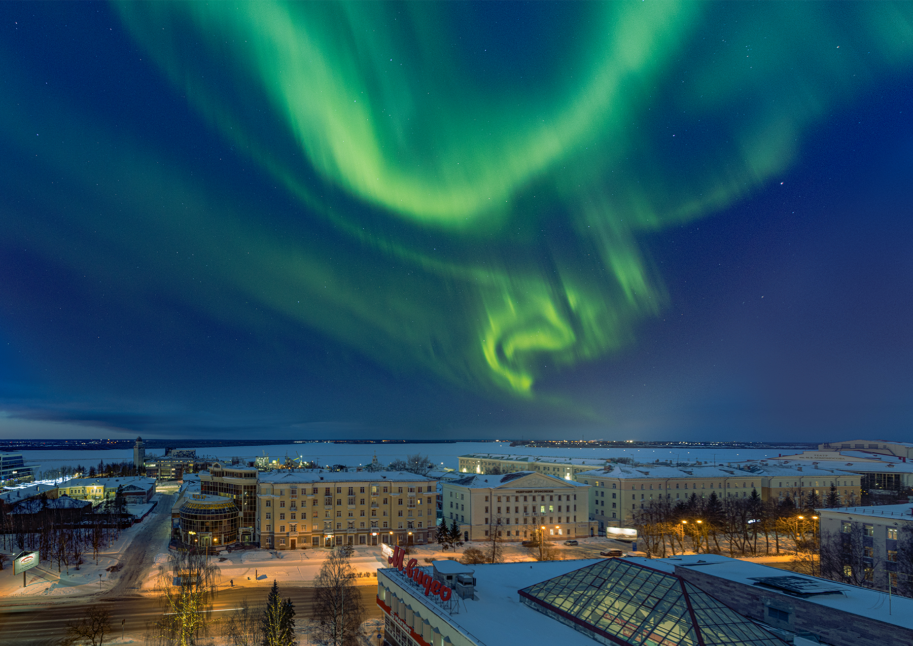 Северное сияние