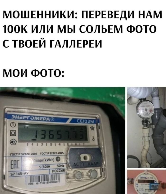 Юмор для тех, кто уже повзрослел и понял, что «меньше драм» - это просто отключить уведомления 