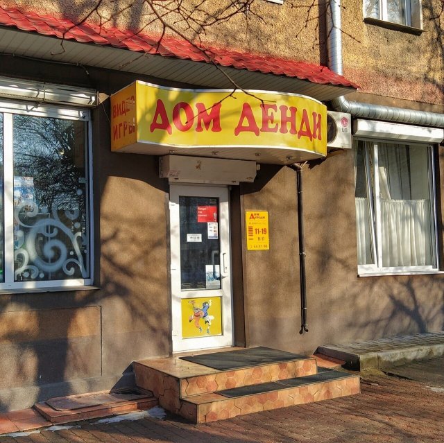 Странные ситуации с просторов России Странные ситуации с просторов России позитив,смешные картинки,юмор