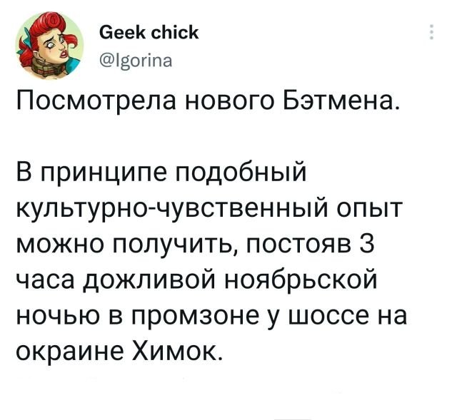 Подборка забавных твитов обо всем Подборка забавных твитов обо всем