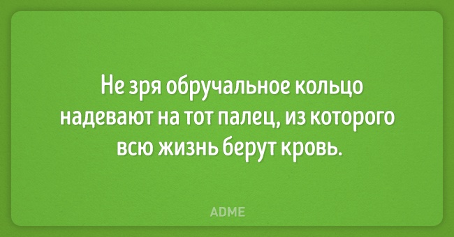 Карточки для тех, кто живет сарказмом сарказма, скучноИсточник, изображений admeru