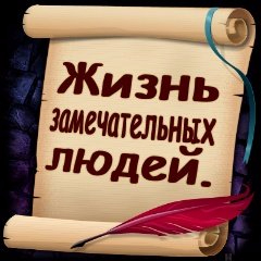 - Он возмущается женской логикой? Тогда напомни ему, как он по пять раз бегает за водкой! анекдоты