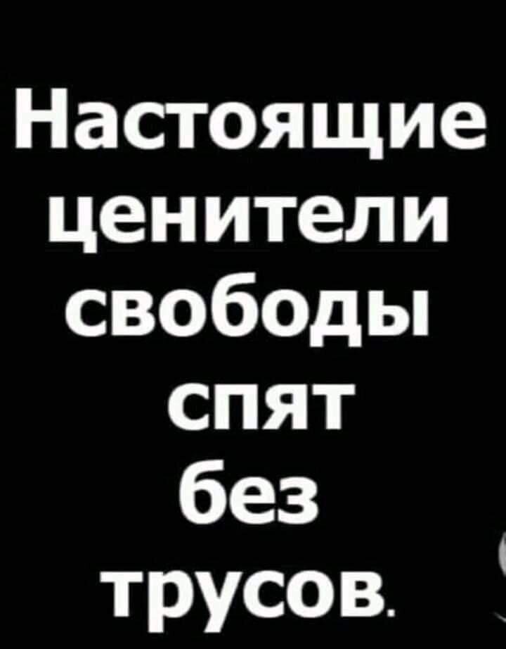 Подборка разных веселостей Подборка разных веселостей