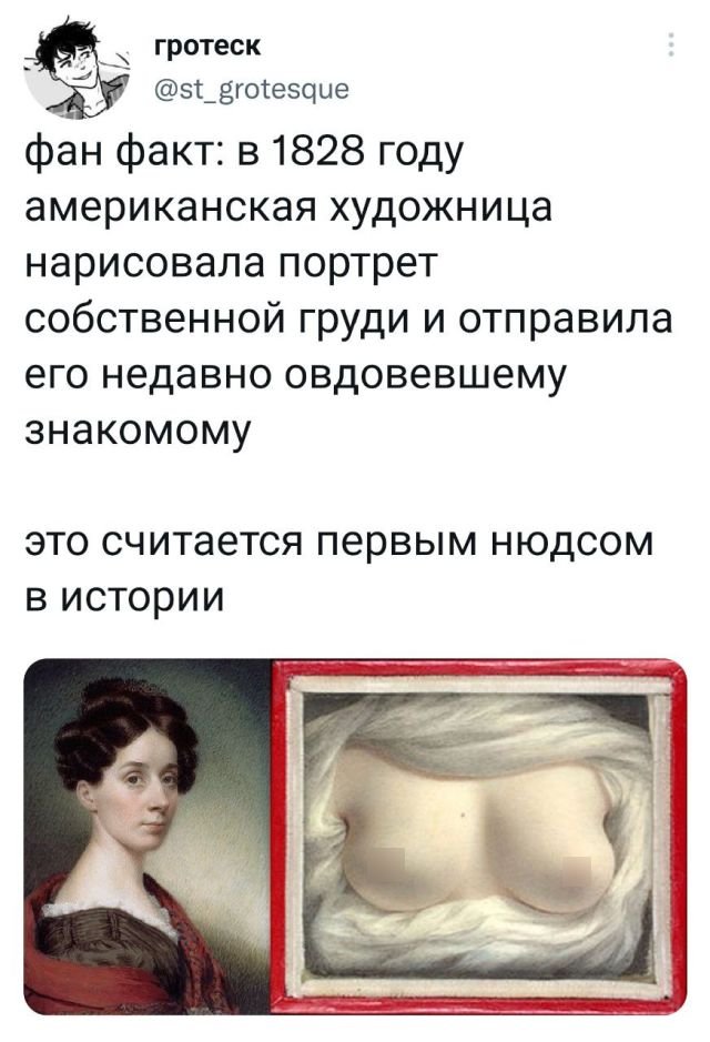 Подборка забавных твитов обо всем Подборка забавных твитов обо всем