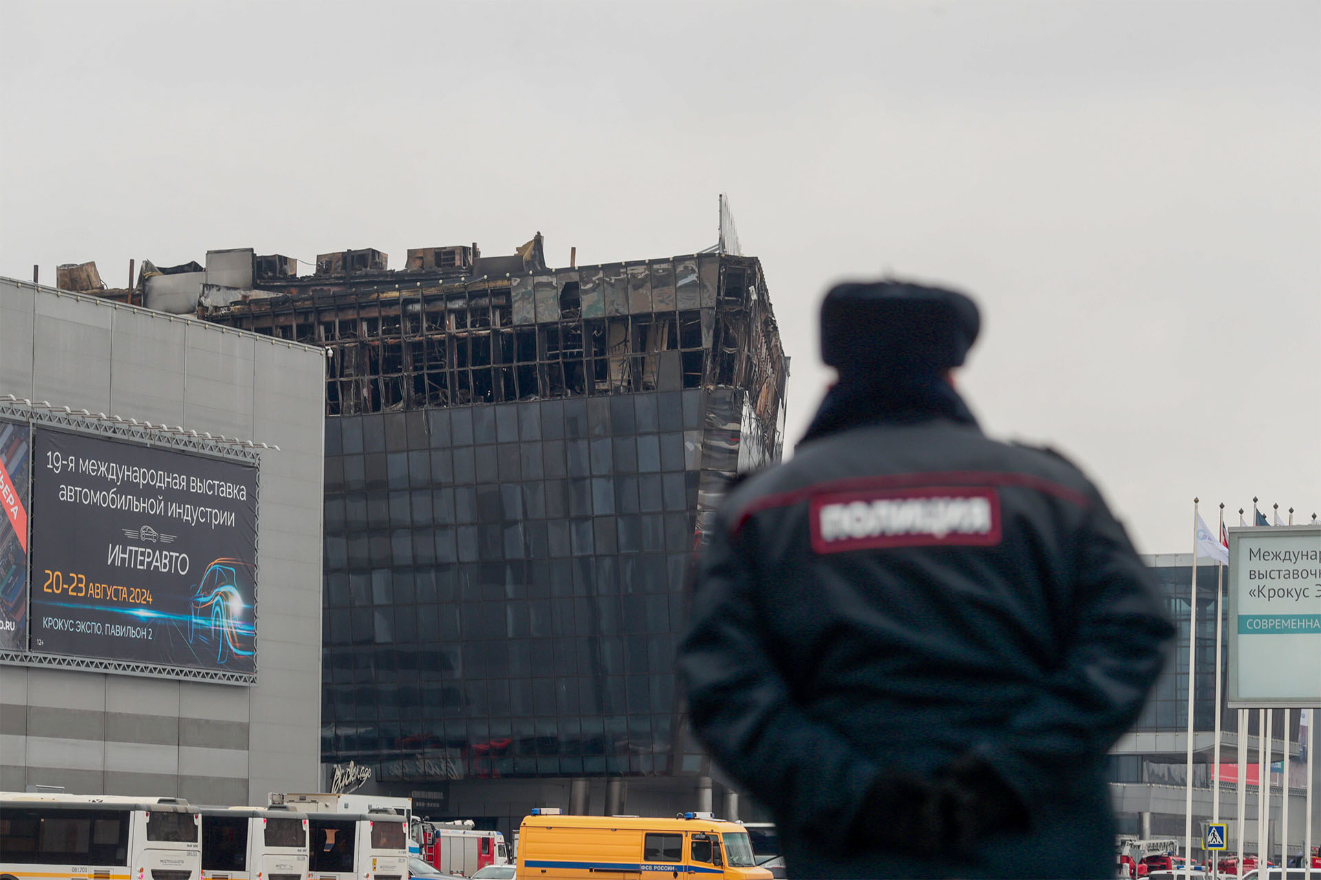 Последствия пожара в подмосковном «Крокус Сити Холле»