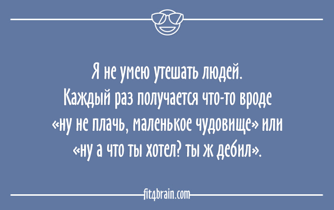 Встречаются два приятеля.. анекдоты