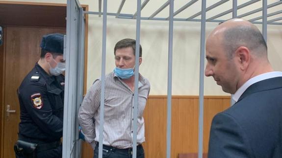 Прокуроры запросят срок Сергею Фургалу 8 февраля