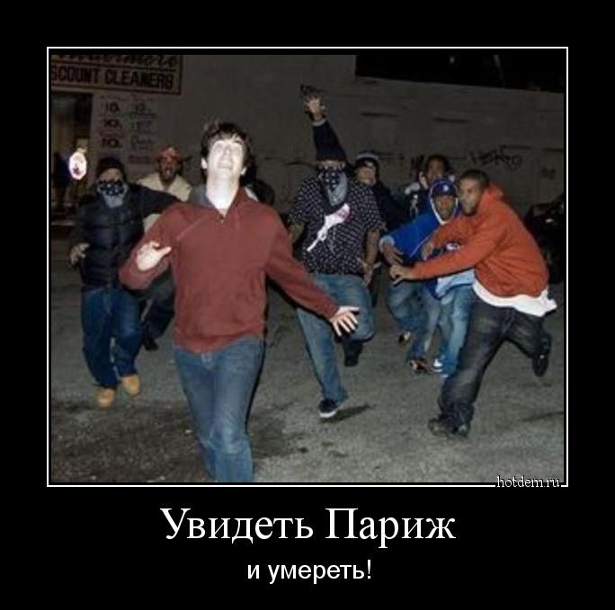 ОТПУСК/КАНИКУЛЫ ОТПУСК/КАНИКУЛЫ