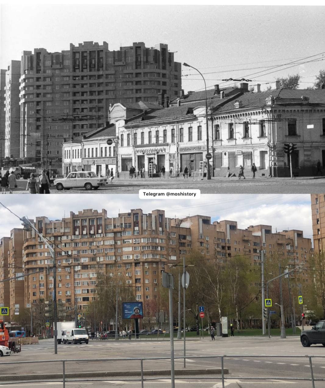 Москва 1983 Год Фото