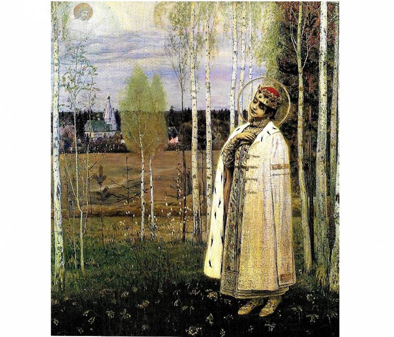 Смута – рождение классового общества история