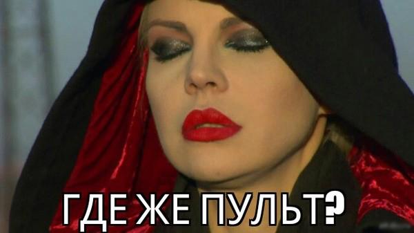 Прикол про Битву экстрасенсов