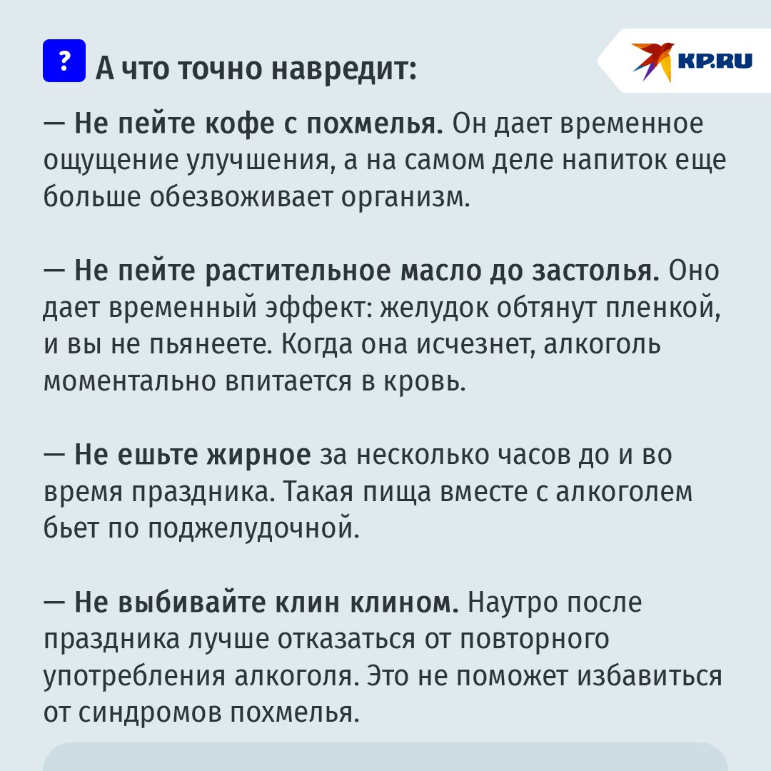 Недавно узнал, что звук отсчитывания денег в банкоматах заранее записан. Как будто второй раз узнал, что Деда Мороза не существует 