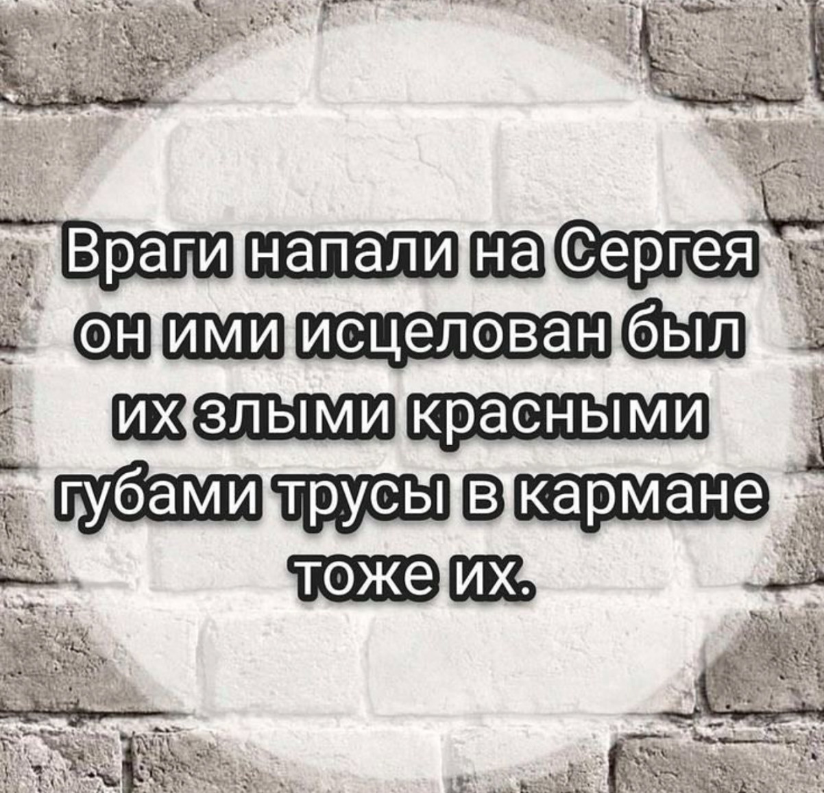Состою в кружке по интересам, в третьем по версии Данте... Состою в кружке по интересам, в третьем по версии Данте...