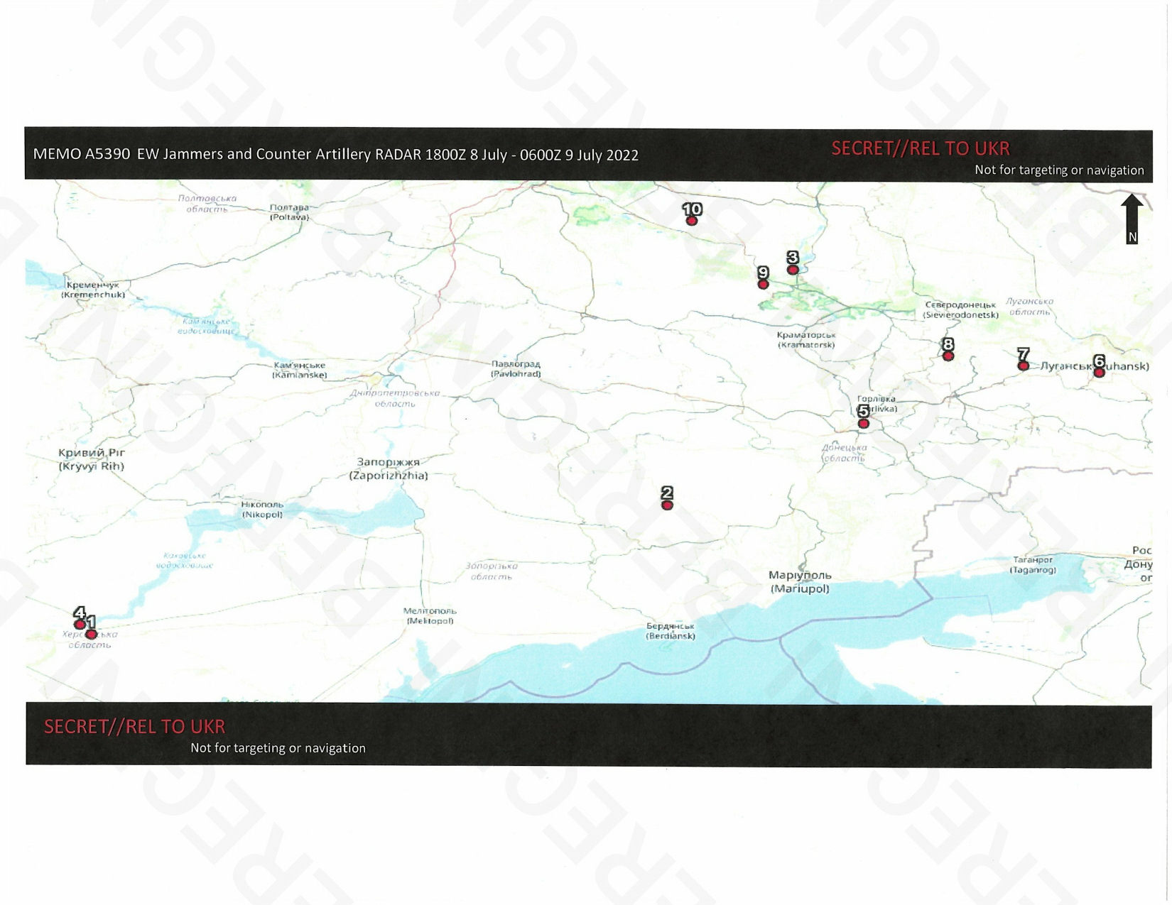 Хакеры перехватили документы разведки США, направлявшиеся Украине Хакеры перехватили документы разведки США, направлявшиеся Украине