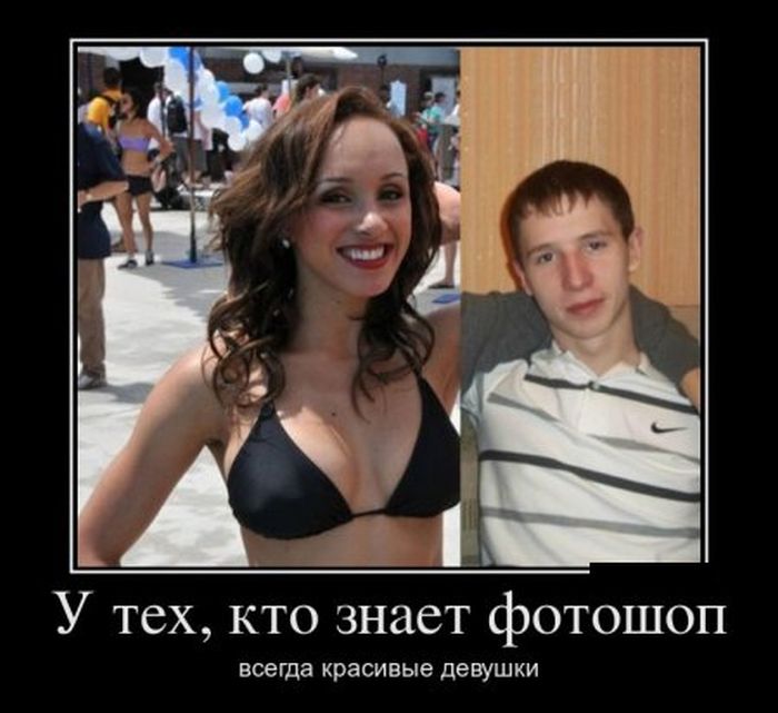 Демотивирующие картинки: «Развод и раздел имущества» 