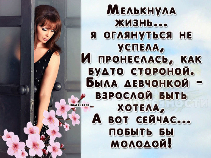 В Африке за плохое поведение детей ставят в угол, а за хорошее - в тенёк анекдоты