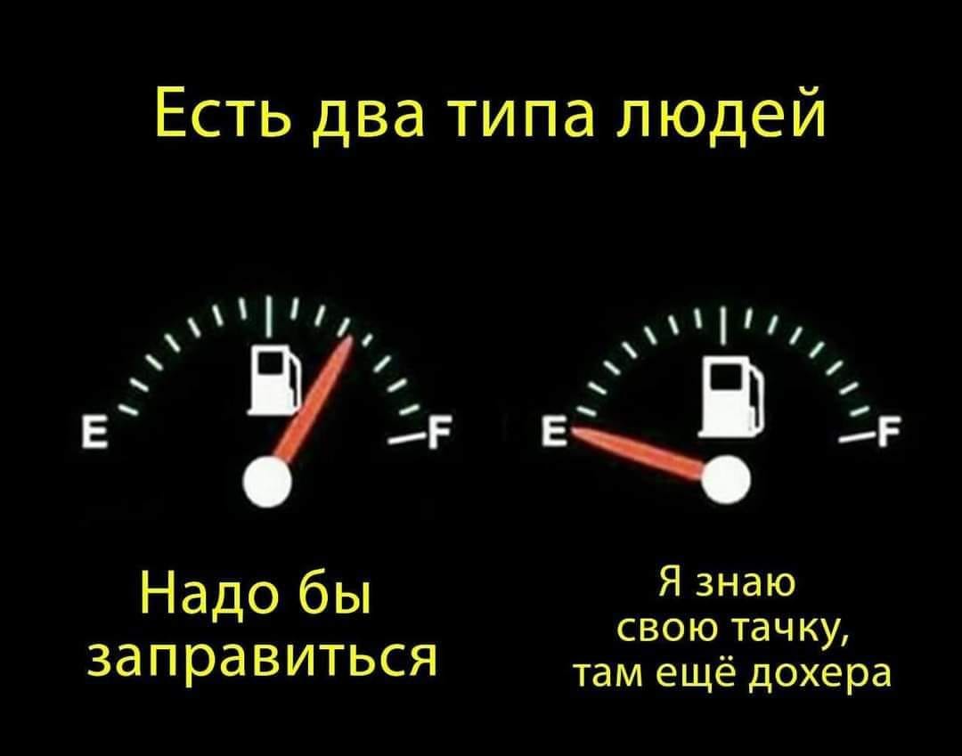 Дружбан у меня невысокого роста, коренастенький и мастер спорта по боксу... говорит, сломал, спрашивает, девки, хочется, нужно, странно, долго, ребер, капусту, борща, вечером, хочешь, «Если, мужик, Дружбан, дураком, сломай, теперь, другую